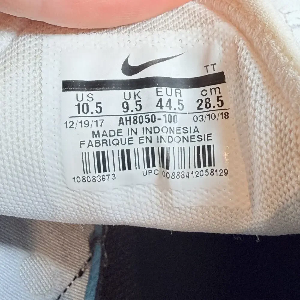 Nike up sale